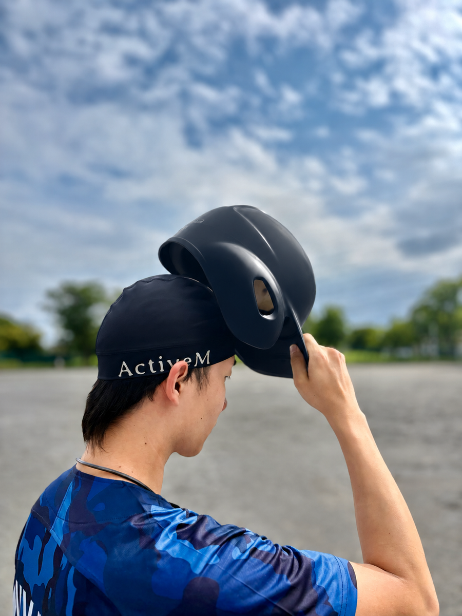インナーキャップ